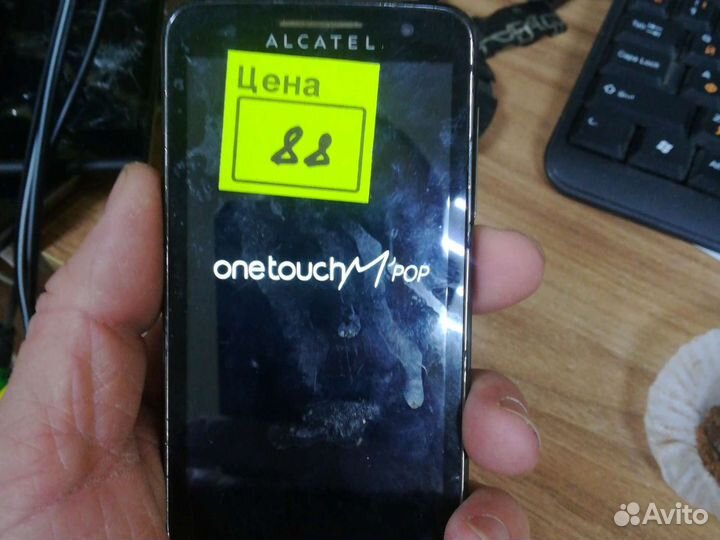 Alcatel OneTouch M'POP 5020D, 4 ГБ