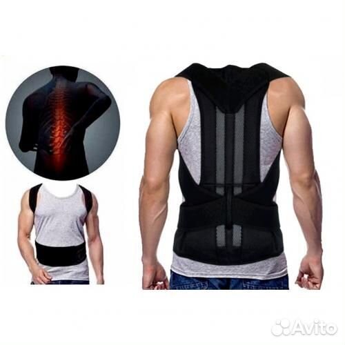 Корсет ортопедический back pain для спины и поясни