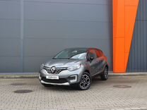 Renault Kaptur 1.3 CVT, 2021, 67 706 км, с пробегом, цена 2 049 000 руб.