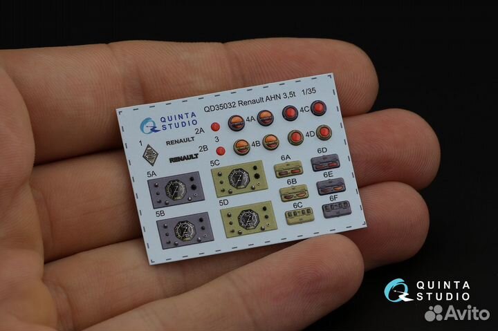 Дополнение к моделям Quinta Studio QD35032