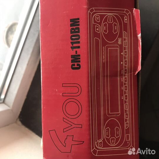 Автомагнитола см 110вм