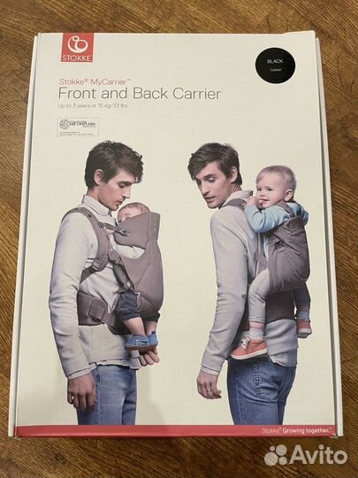Эргорюкзак My carrier stokke front and back 3 в 1