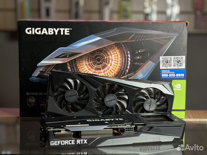 Gigabyte Geforce RTX 3070 ti Gaming OC