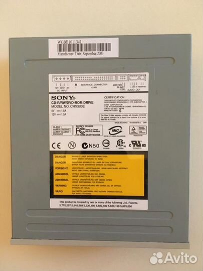 Cd - rom - Sony