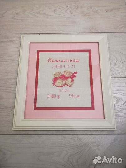 Вышивка, рисунки на заказ