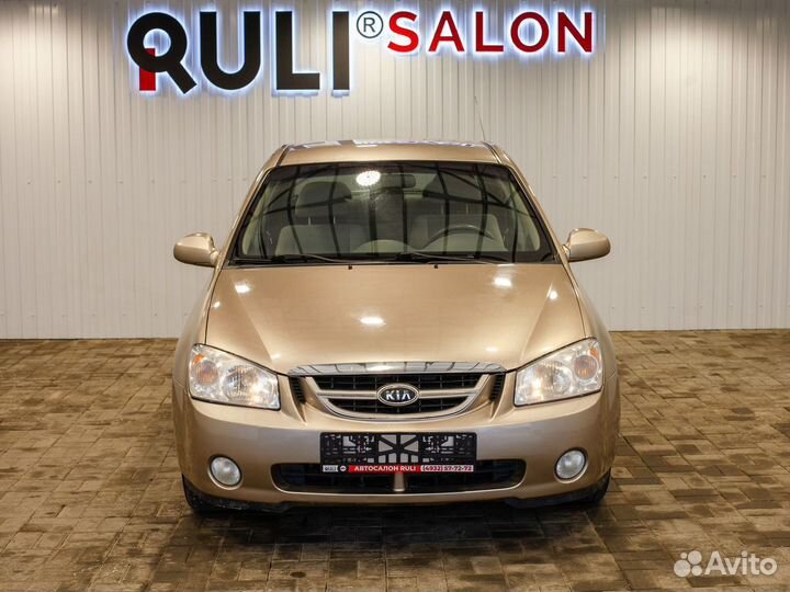 Kia Cerato 1.6 МТ, 2006, 154 087 км