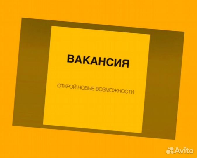 Грузчики вахта Еженед.выпл. Еда/жилье +Хорошие усл