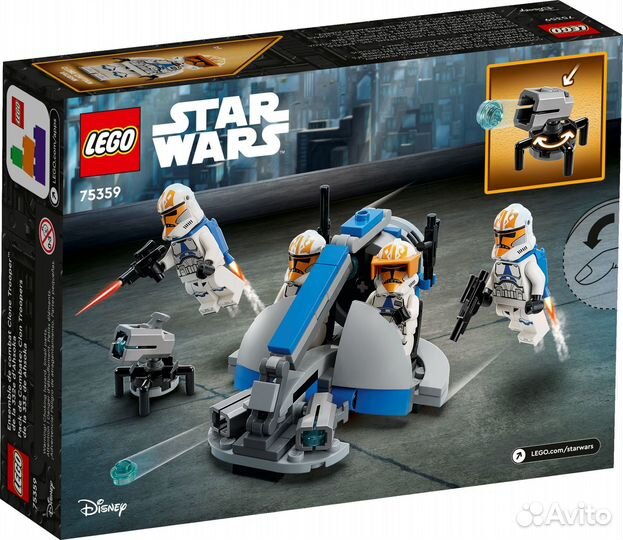 Lego Star Wars 75359 Клоны 332-го полка Асоки