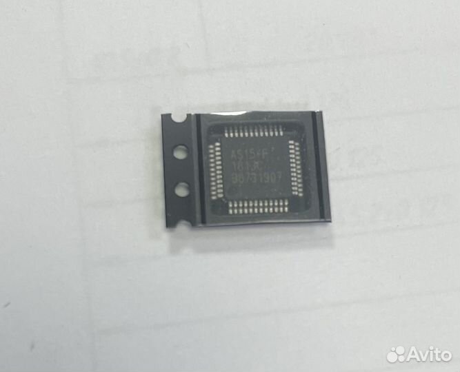 Микросхема