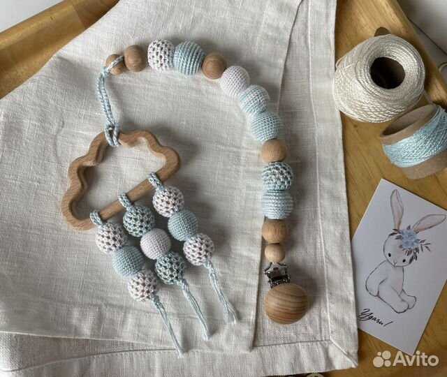 Держатель для пустышки + грызунок Облачко