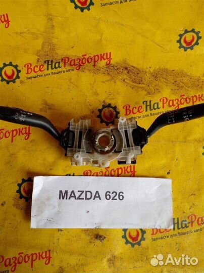 Подрулевой переключатель Mazda 626 Gf 1.8/89Л.С