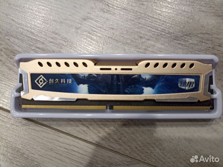 Оперативная память Reeinno DDR4 8гб