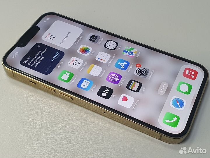 iPhone 13 Pro Max 128Gb sim+esim