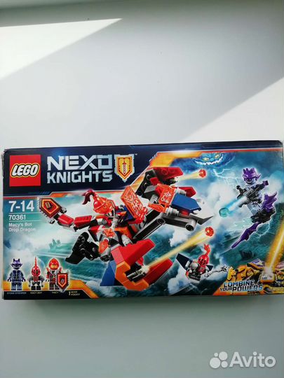 Lego