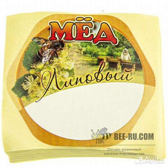 100 шт. Этикетка Мед Липовый
