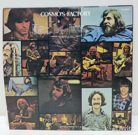 Creedence Clearwater Revival - Cosmos Factory NM