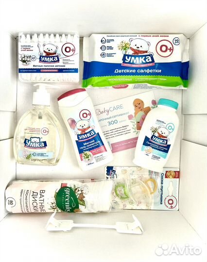 Подарочный набор для новорожденного