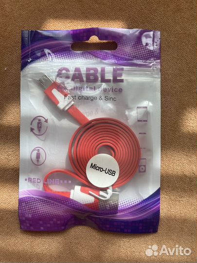 Кабель micro usb