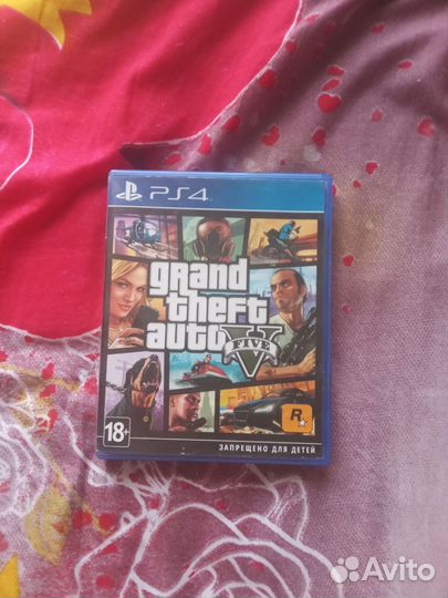 Grand Theft Auto 5 ps4