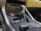 Lexus NX 2.0 CVT, 2017, 90 500 км объявление продам