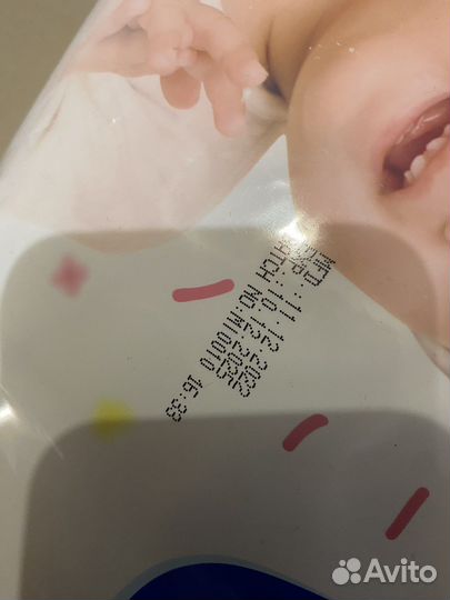 Подгузники трусики mioki xl