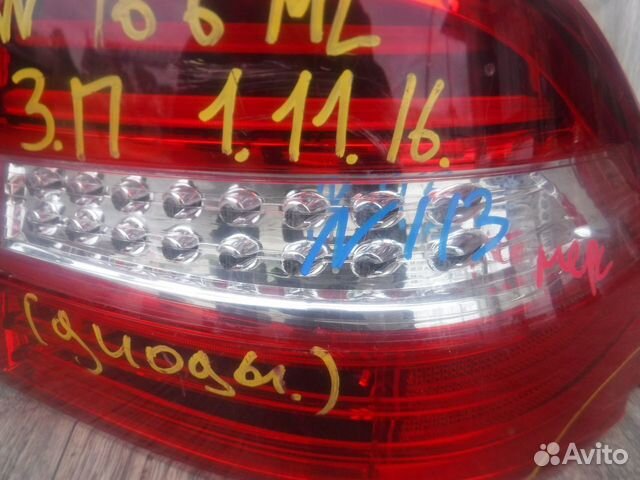 Фонарь правый №113 Mercedes ML W166 2013