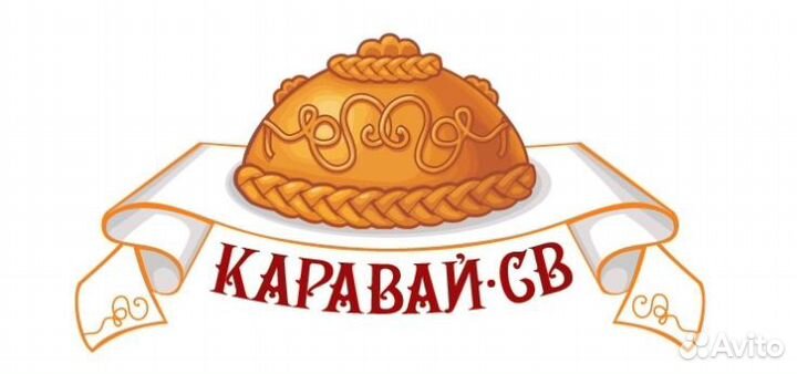 Уборщик помещений
