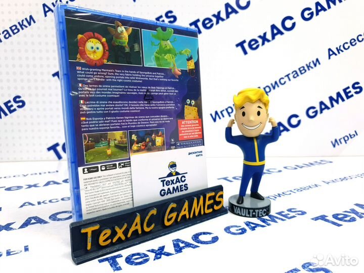 SpongeBob: The Cosmic Shake PS5