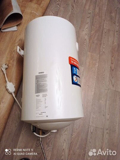 Водонагреватель