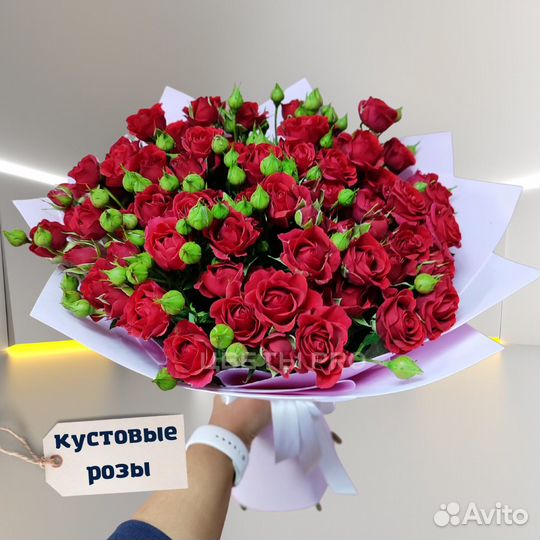 Кустовые розы красные 45 шт 60 см