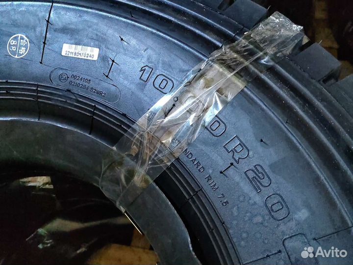 Автошины hifli 10.00R20 Hh308a