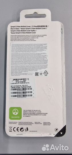 Чехол книжка для samsung galaxy a72 оригинал