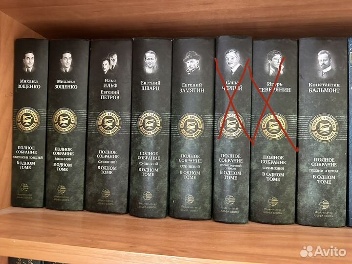 Русская и зарубежная классика