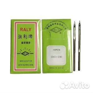 Мешкозашивочная машинка gk9 350