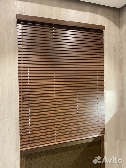 Горизонтальные деревянные жалюзи 50мм