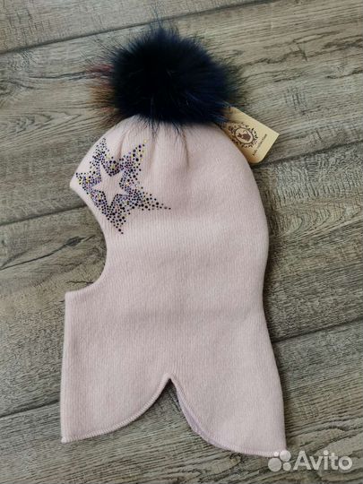 Новый зимний шлем тм Kotik, 50-52