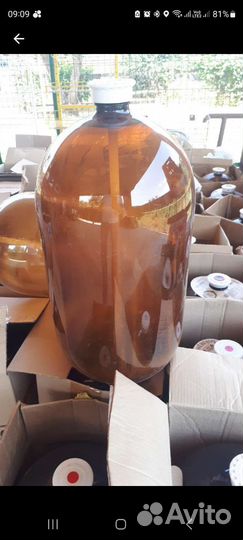 Кеги 30 литров