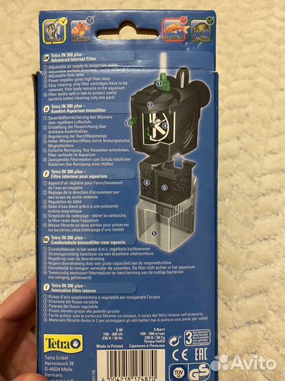 Фильтр Tetra IN 300 Plus для аквариумов до 40 л