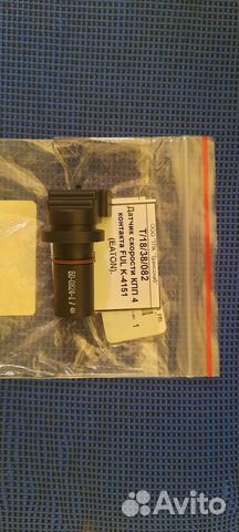 Датчик скорости кпп 4 контакта FUL K-4151 (eaton)