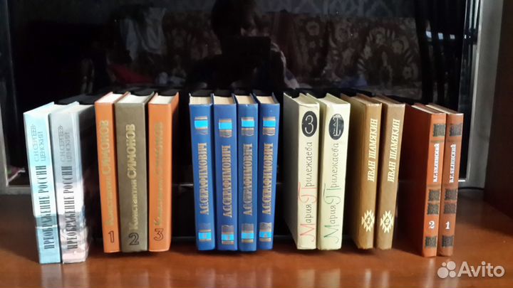 Книги разные