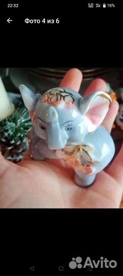 Слоник фарфоровый