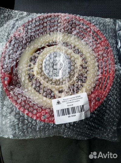 Ручной стартер honda GX240, GX270