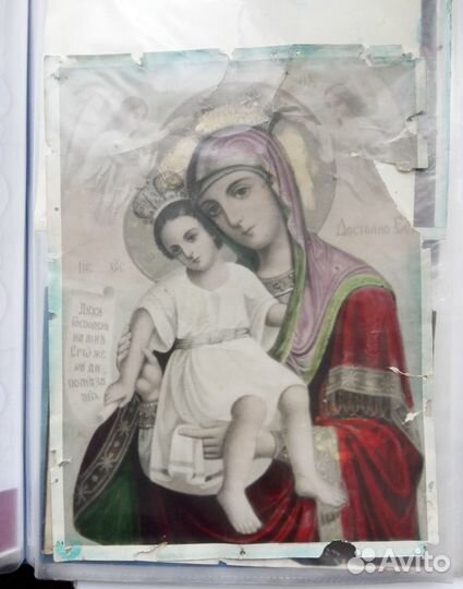 Иконы литографии 19 в