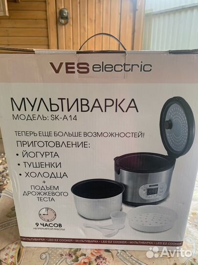 Мультиварка