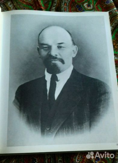 Ленин альбом фотографий и кинодокументов