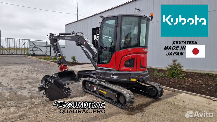 Мини-экскаватор Quadtrac E40PRO, 2024