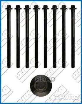 Комплект болтов головки цилидра MB