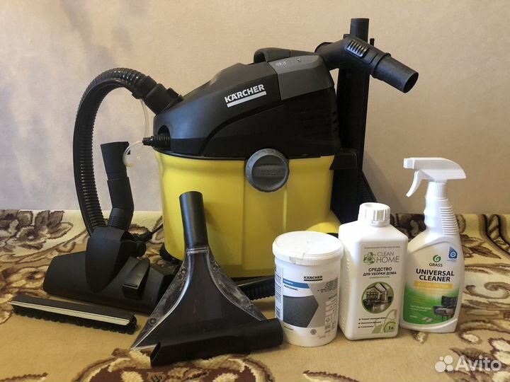 Пылесос Karcher 5.100