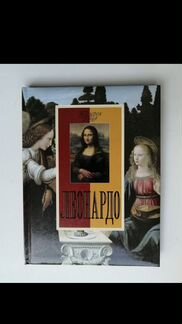 Коллекция книг 