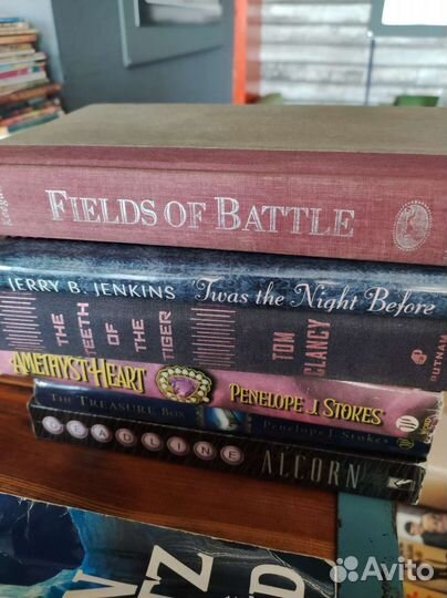 Книги на английском